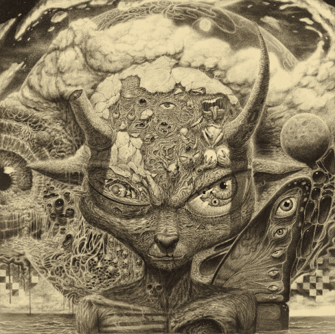 我利我利亡者　ガリガリモウジャ